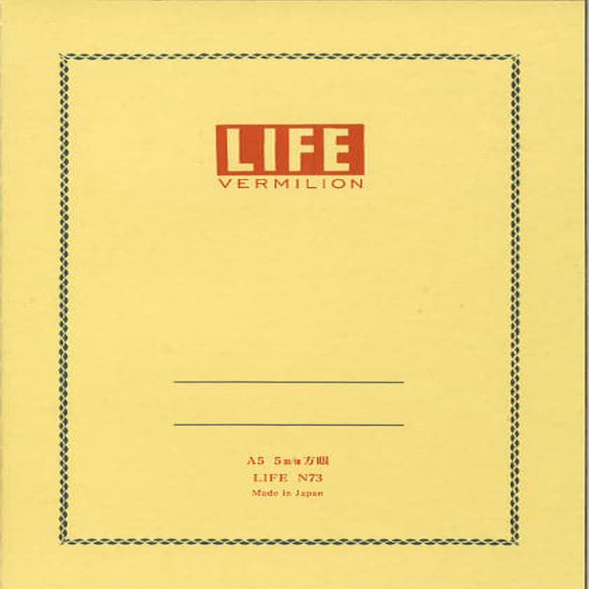 Life Vermilion Notebook A5