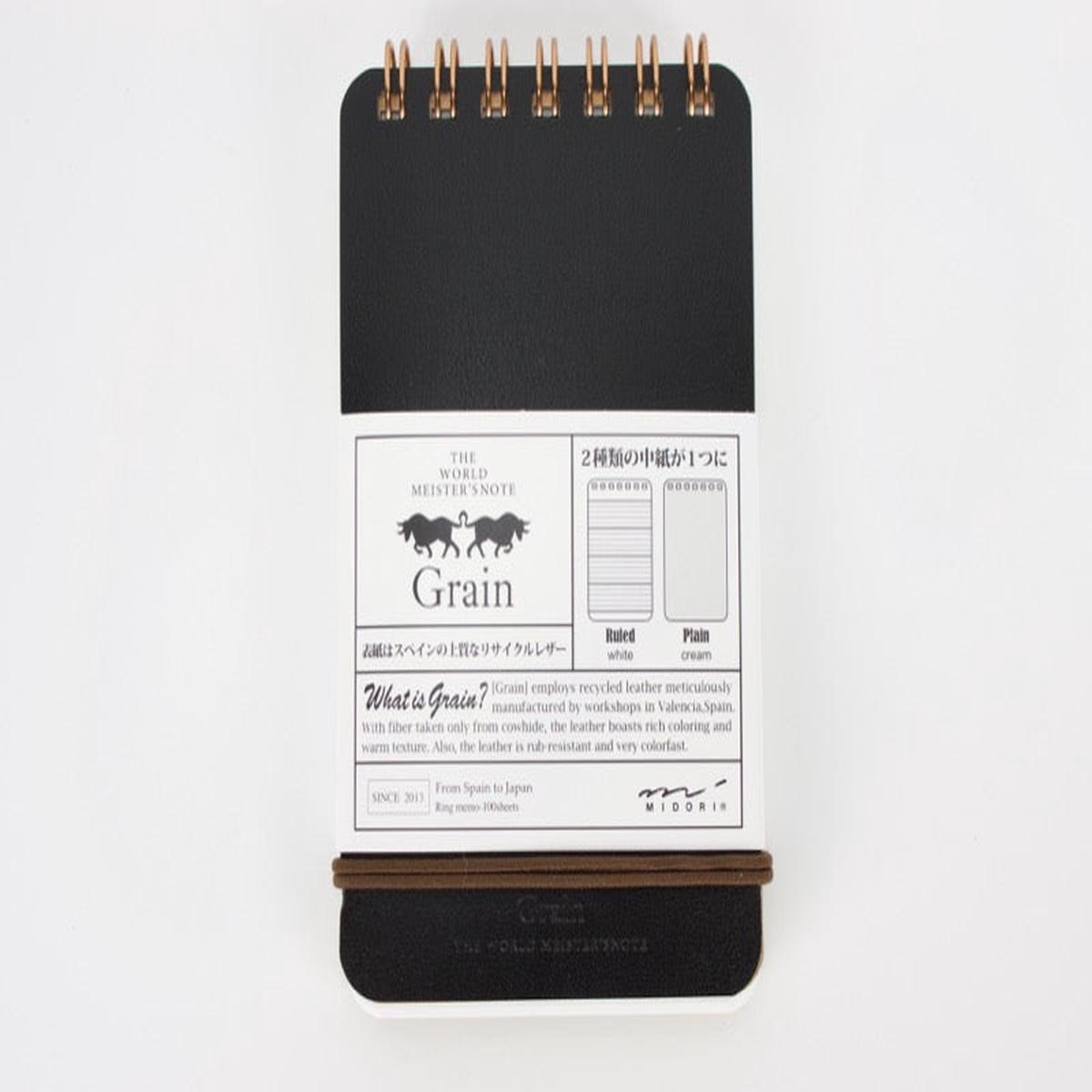 Midori Grain Notebook