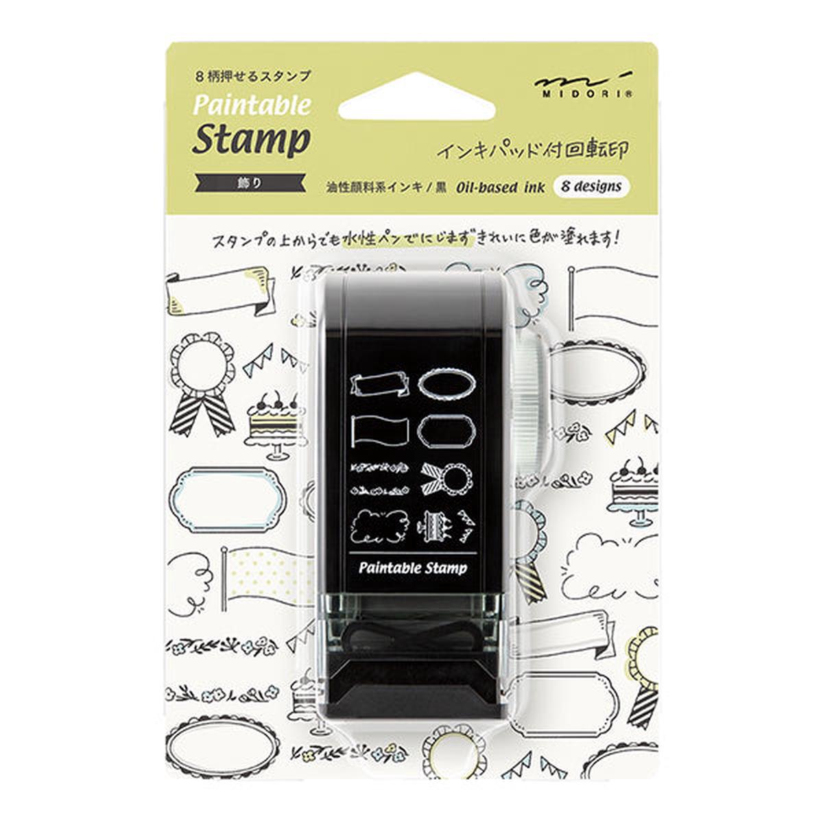 Midori Paintable Rotating Stamp - Dial Decorative Pattern