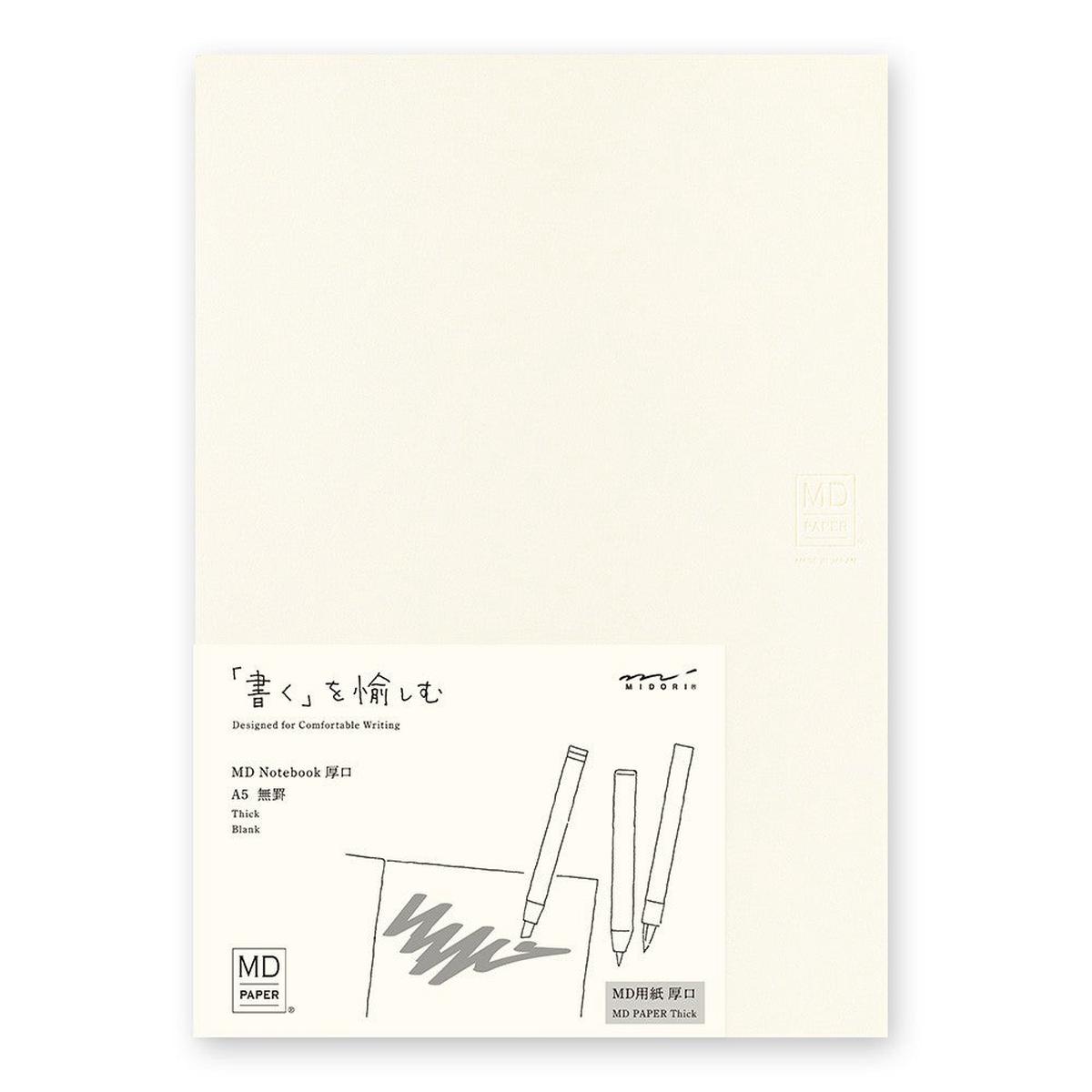 Midori A5 MD Notebook - Blank, Thick