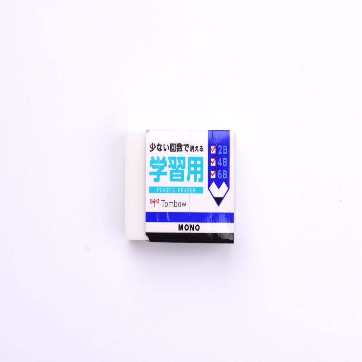Tombow Mono Study Eraser